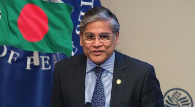 অ্যাম্বাসেডর-অ্যাট-লার্জ হলেন মোহাম্মদ জিয়াউদ্দিন